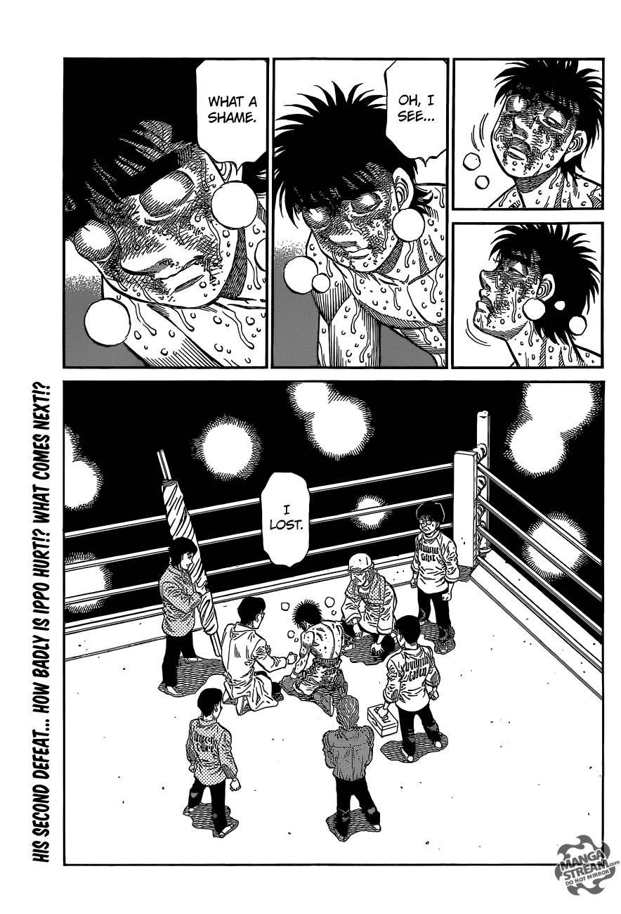 Hajime no Ippo Chapter 1070 11